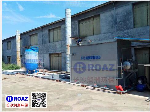 油漆噴漆廢水及煙氣噴淋廢水處理等投入使用